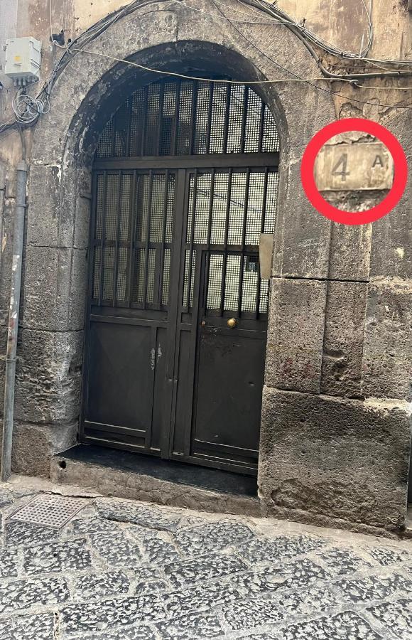 Appartement Cuore Di Napoli Extérieur photo